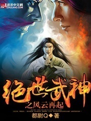 亿万老公强制爱