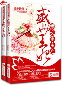 好好时光免费观看40集电视剧片库网